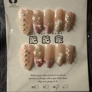 Pink Crystal Accent Press-On Nails